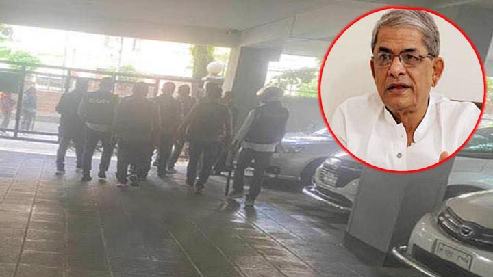 গুলশানের বাসা থেকে বিএনপির মহাসচিব মির্জা ফখরুল আটক গুলশানের_বাসা_থেকে_বিএনপির_মহাসচিব_মির্জা_ফখরুল_আটক